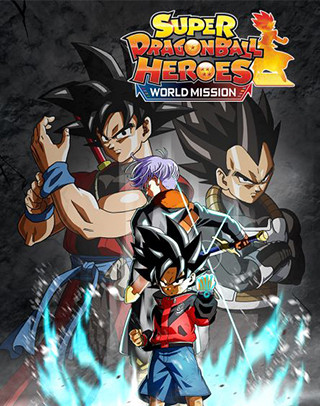 Super Dragon Ball Heroes: World Mission