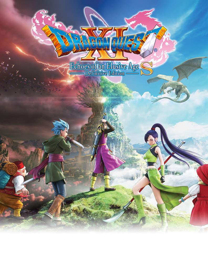 Dragon Quest XI S
