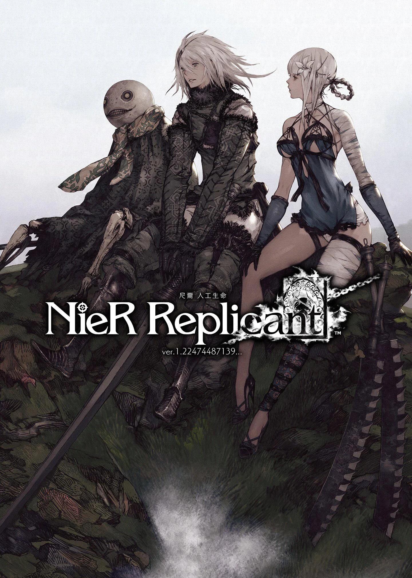 NieR Replicant